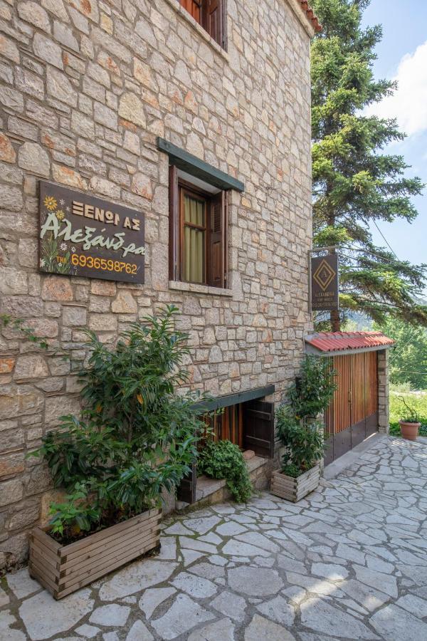 Guesthouse Alexandra Эпталофос Экстерьер фото