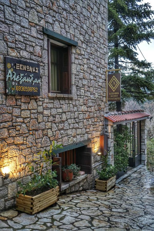 Guesthouse Alexandra Эпталофос Экстерьер фото